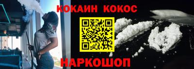 mdma Славянск-на-Кубани