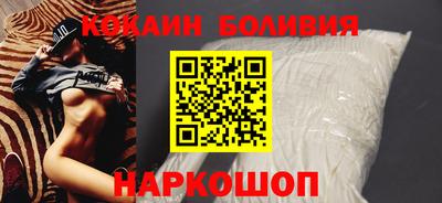 mdma Славянск-на-Кубани