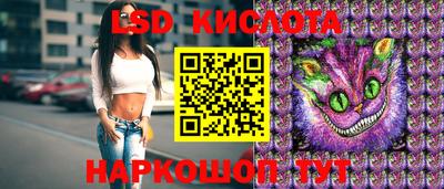 mdma Славянск-на-Кубани
