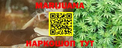 ГАЛЛЮЦИНОГЕННЫЕ ГРИБЫ Славгород