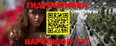 ГАЛЛЮЦИНОГЕННЫЕ ГРИБЫ Славгород