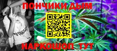 mdma Славянск-на-Кубани