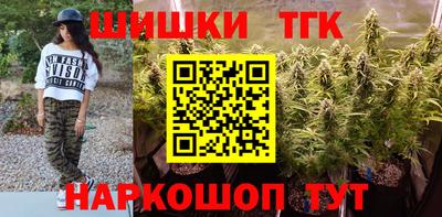 mdma Славянск-на-Кубани