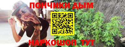 mdma Славянск-на-Кубани
