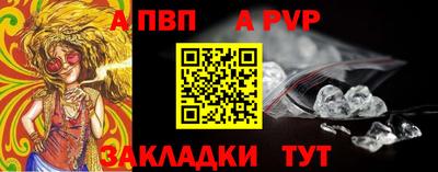 ГАЛЛЮЦИНОГЕННЫЕ ГРИБЫ Славгород