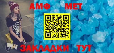 ГАЛЛЮЦИНОГЕННЫЕ ГРИБЫ Славгород