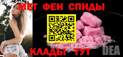 ГАЛЛЮЦИНОГЕННЫЕ ГРИБЫ Славгород