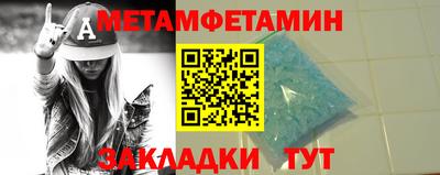 ГАЛЛЮЦИНОГЕННЫЕ ГРИБЫ Славгород