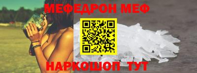ГАЛЛЮЦИНОГЕННЫЕ ГРИБЫ Славгород