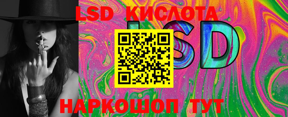 Марки N-bome 1,8мг  Вход с VPN  Марки NBOMe  Ногинск  Марки N-bome 1,8мг 